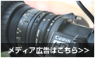 �|�P�b�g���[�r�[