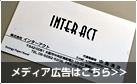 ЉC^[ANg